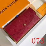 偽物ルイヴィトン財布